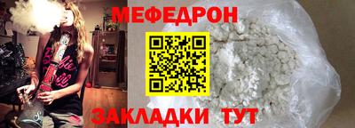 кокаин колумбия Ангарск