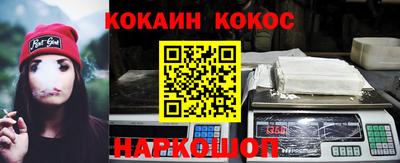 МДПВ Анапа
