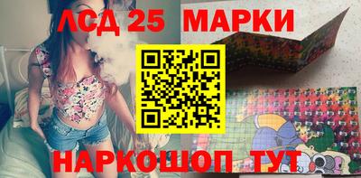 МДПВ Анапа