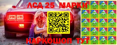МДПВ Анапа