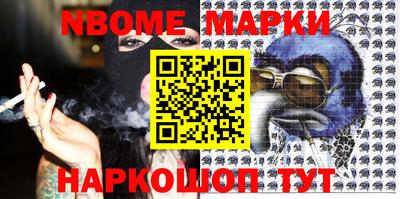 МДПВ Анапа