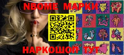 МДПВ Анапа