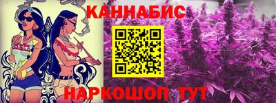 кокаин колумбия Ангарск