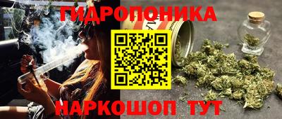 герыч Анжеро-Судженск