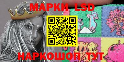 кокаин колумбия Ангарск