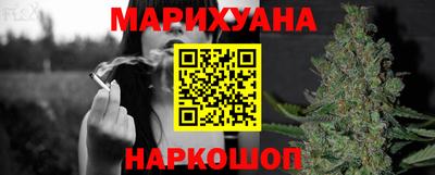 кокаин колумбия Ангарск