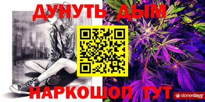 МДПВ Анапа