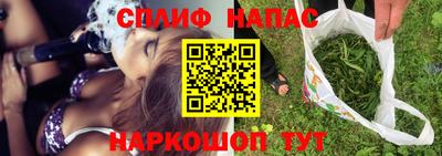 МДПВ Анапа