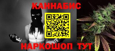 кокаин колумбия Ангарск