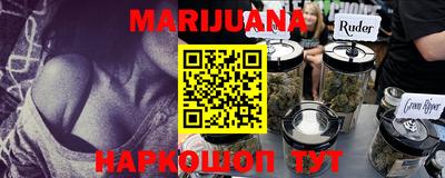 МДПВ Анапа