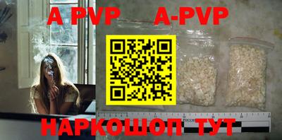 кокаин колумбия Ангарск