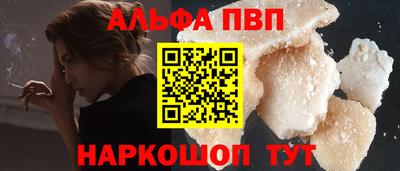 МДПВ Анапа
