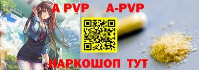 кокаин колумбия Ангарск