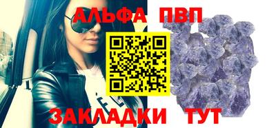 МДПВ Анапа