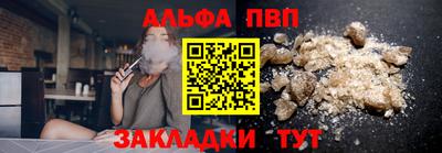 кокаин колумбия Ангарск