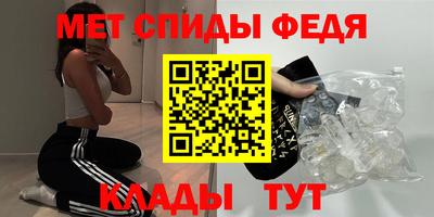 МДПВ Анапа