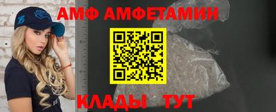 кокаин колумбия Ангарск