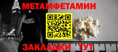 кокаин колумбия Ангарск