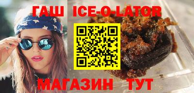МДПВ Анапа