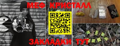 кокаин колумбия Ангарск