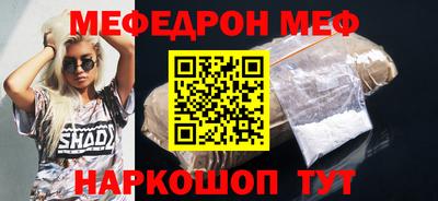 кокаин колумбия Ангарск