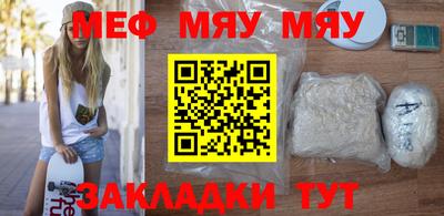 кокаин колумбия Ангарск