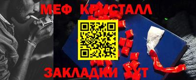 МДПВ Анапа